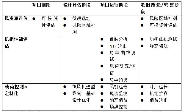 QQ截图20210827163618.jpg
